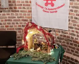 Божик Брисел 2025